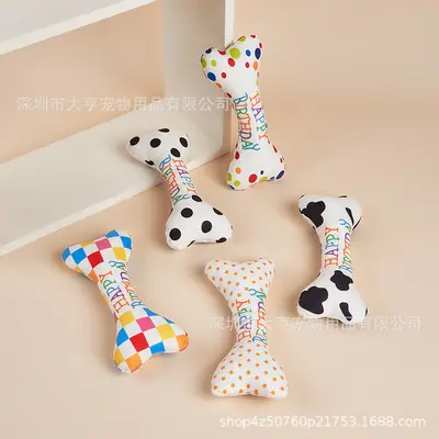 Plush Toys for Cats and Dogs, Chew Bone Toy and Durable Birthday Toy