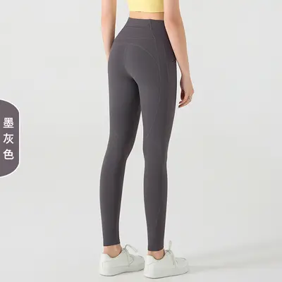 Hohe Taille Yogahose lang, Pfirsich-Po, elastische Sporthose - 10