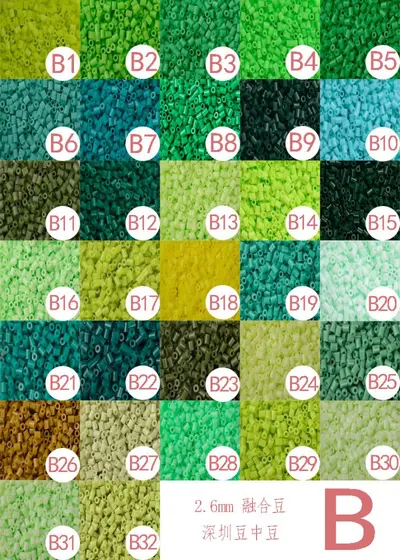 221 renk 2,6 mm füzyon boncuk seti, el yapımı DIY malzeme, Mard uyumlu - 8