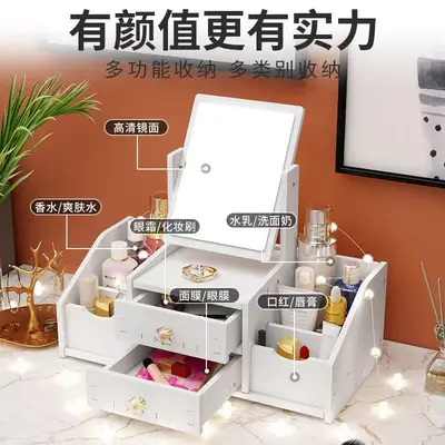 Drawer makeup mirror storage box, extra-large round mirror - 4