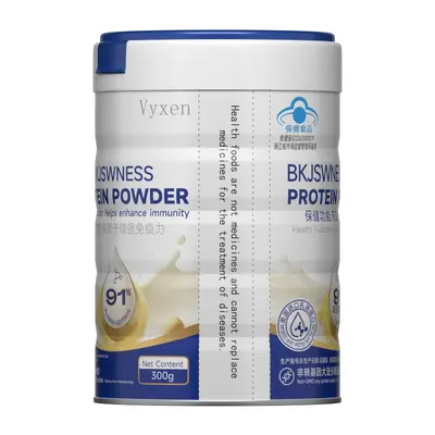 BKJSWNESS Soja-Isolat und Molkenprotein-Pulver - 2