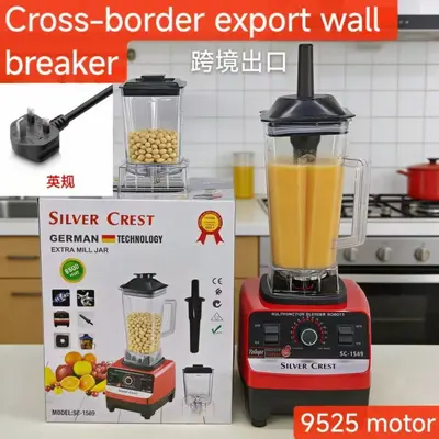High-speed blender, model 767, multifunctional