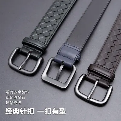 Men's woven leather belt, pin buckle, casual style