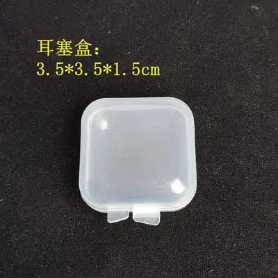 Transparente Kunststoff-Verpackungsbox Hardware-Werkzeug Musteranzeigebox Teileverpackungsbox Zubehör Organisationskarte Aufbewahrungsbox - 8