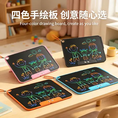 Wiederaufladbare LCD-Maltafel, 18 oder 24 Zoll, Lern-Schreibtafel für Kinder