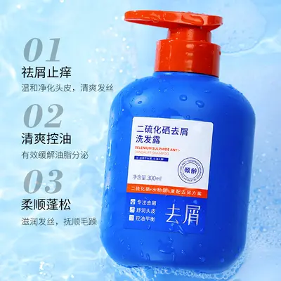 Selenium Disulfide Anti-Dandruff Shampoo, Anti-Itch and Volumizing - 4