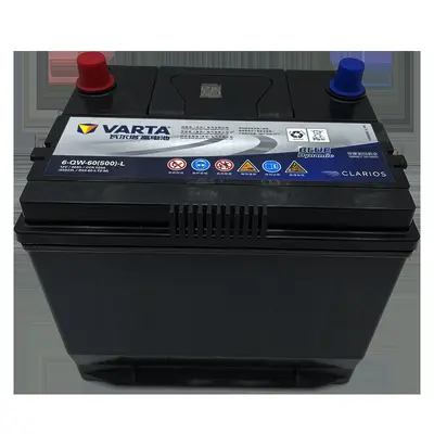 Varta 65D23L Otomobil Aküsü 60AH Corolla, K3, Elantra, Lavida, Accord Uyumlu