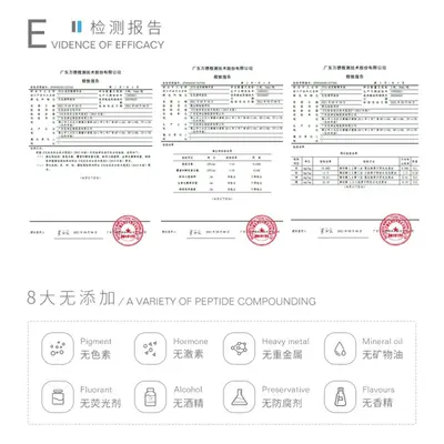 玻尿酸原液套盒小补水保湿控油透明质酸精华液无针水光美容院专供