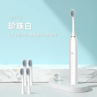 Rechargeable Electric Toothbrush for Adults and Children, Smart Sonic Cleaning, Soft Brist - 7