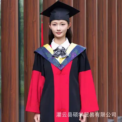 University Graduation Gown, Bachelor and Master Academic Gown - 9