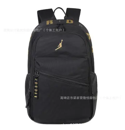 Large-Capacity Sports Backpack for Junior and Senior High Students, Simple Travel Bag - 7