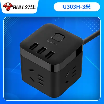 Bull USB Rubik Küp Çok Delikli Soket Toptan Küçük Rubik Küp Soket Akıllı Çok Fonksiyonlu Hızlı Şarj Rubik Küp Soket Kablosuz - 11