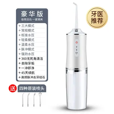 Portable Electric Water Flosser for Home, Orthodontic Braces Compatible Nozzles - 9