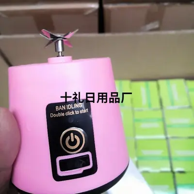 USB şarjlı taşınabilir meyve sıkacağı mini - 4