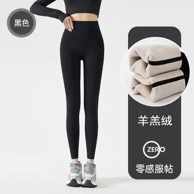 Shark leggings women, high elastic, belly control, fleece lined - 12