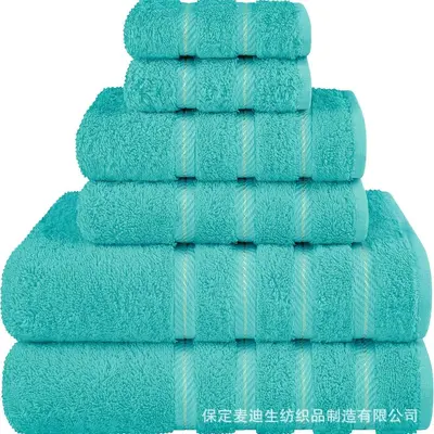 6 Parça Mor Havlu Seti 1 Banyo Havlusu 1 El Havlusu 1 Havlu Seti - 11