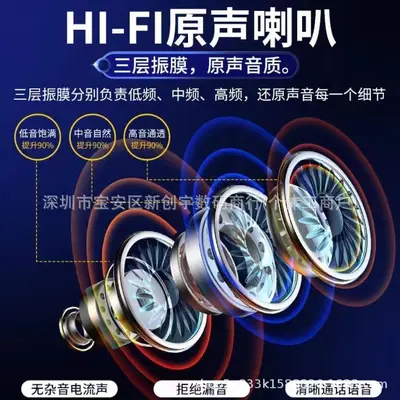 Huaqiangbei 1:1 yeni model Pro3 dördüncü, beşinci, altıncı, yedinci ve sekizinci nesil Apple Bluetooth gürültü önleyici kulaklıklarla uyumlu, sınır ötesi çok satan ürün.