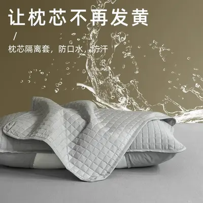 Anti-Mite Pillow Protector, Pair Pack, Protection Against Drool and Hair Oil - 2