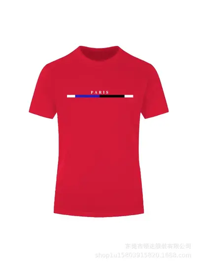 Hızlı Kuruyan Yuvarlak Yaka Baskılı Kısa Kollu Spor T-Shirt - 10
