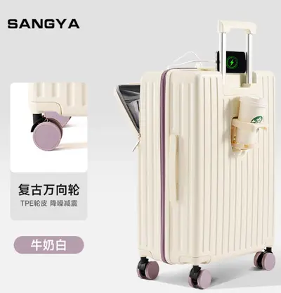 28-Inch Trolley Suitcase, Large Capacity Student Luggage - 13