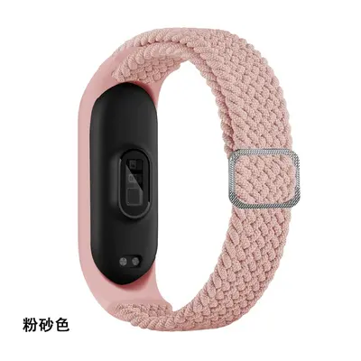 Xiaomi Mi Band 11/9/8 Uyumlu Ayarlanabilir Örgü Kordon, TPU Kasa