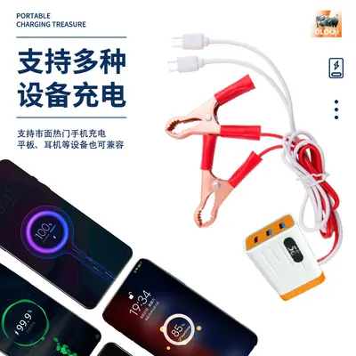 Klipsli şarj cihazı, 3 USB, DC 12-24V, hızlı şarj