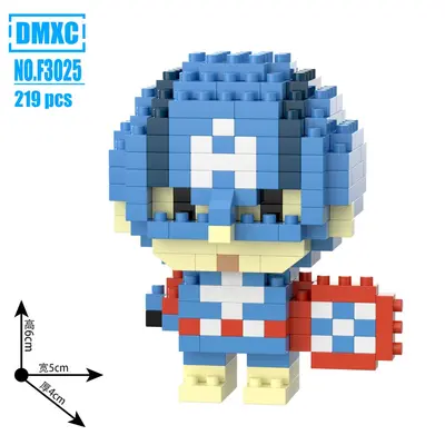 Compatible Universal Micro Particle Building Blocks, Children's Educational Toy - 12
