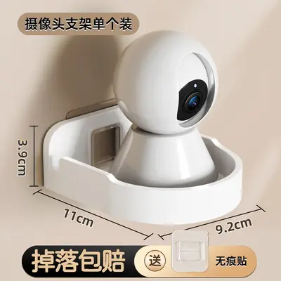 Camera mounting bracket, adhesive, universal, indoor and outdoor - 9
