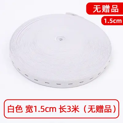 Adjustable Elastic Band for Waistband Enlarging, Maternity Pants - 7