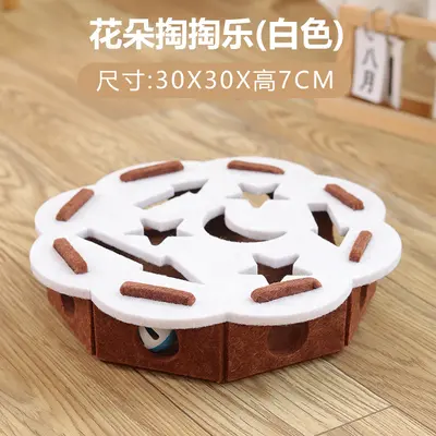 Katzenspielzeug Labyrinth mit Filzbox und Glockenball - 8