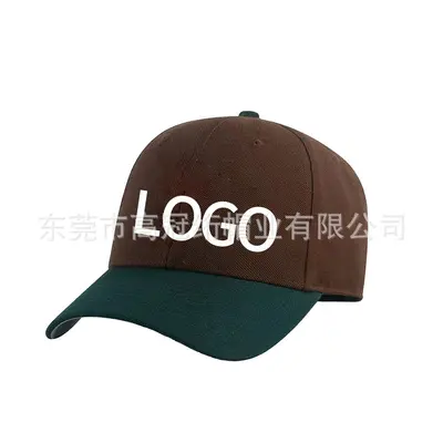 Branded American-style baseball cap, custom embroidered letters, pure cotton, wide visor, premium stiff visor sun hat, customizable.