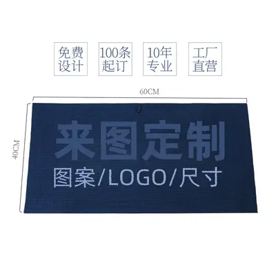 Golf Towel Three-Fold Sports Microfiber Waffle Weave Club Towel Pineapple Grid Print Embroidered Logo - 4