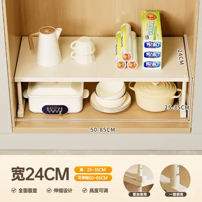 Multilayer under-sink storage organizer, expandable - 13