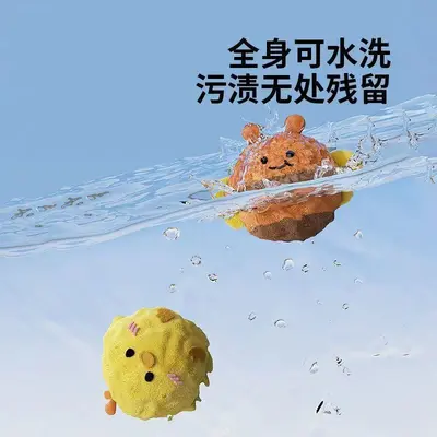 Cartoon Spiky Squeaky Dog Ball, Teeth Cleaning - 4