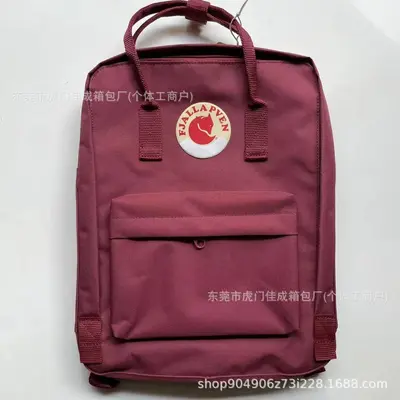 Fox Arctic Waterproof Outdoor Laptop Backpack, Student School Bag - 11