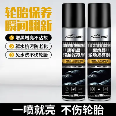 Car Tire Shine Foam Cleaner, Waterproof, Long-Lasting Gloss