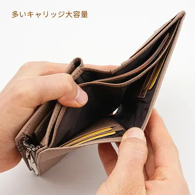 Vertical Genuine Leather Men's Wallet, Multi-Card Slots - 5