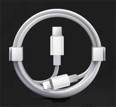 6A Super-Schnelllade-Kabel Handy-Datenkabel USB-Ladekabel Android geeignet für Huawei Typ-C Apple Datenkabel - 13