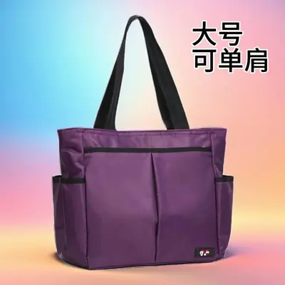 Middle-Aged Mom Tote Bag, Large Capacity for Travel and Shopping - 4
