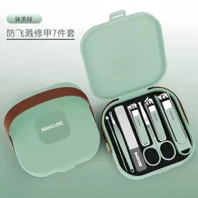 Nail clipper set, stainless steel, portable - 9