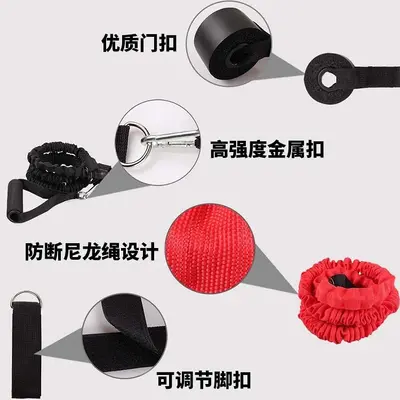 11-teiliges elastisches Widerstandsbandset für Fitness, geeignet für Männer und Frauen, Widerstandsbänder für das Brusttraining.