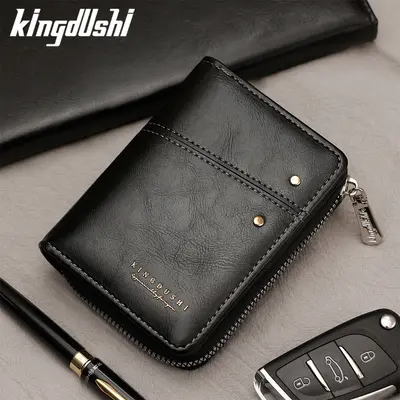 Retro Oil Wax Leather Men's Vertical Wallet with Rivets and Zip Coin Pocket - 1
