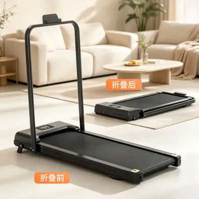 Foldable Home Mini Treadmill, Quiet Electric Indoor Use