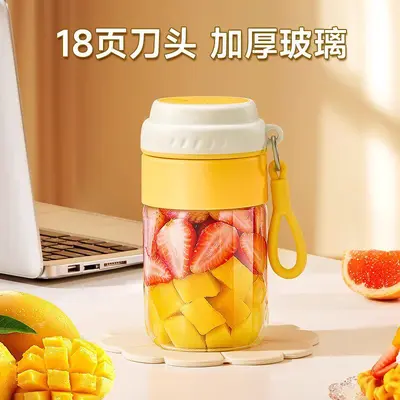 Portable Glass Juicer, Mini Electric Blender Cup for Fruit and Vegetables - 11