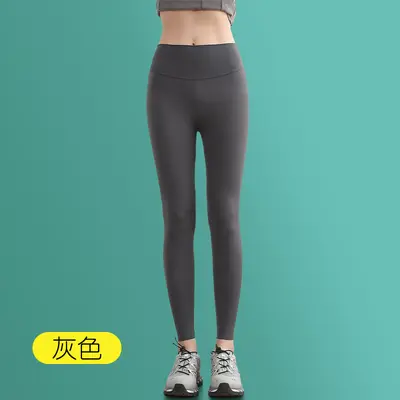 Sommerleggings mit hohem Bund, Eisseide, Sonnenschutz - 7