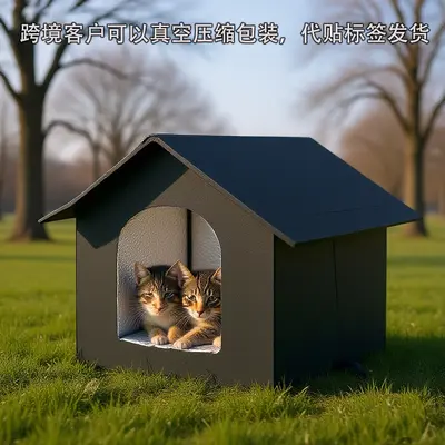 Kışlık Açık Hava Kedi Evi, Su Geçirmez Oxford Kumaş, Dört Mevsim