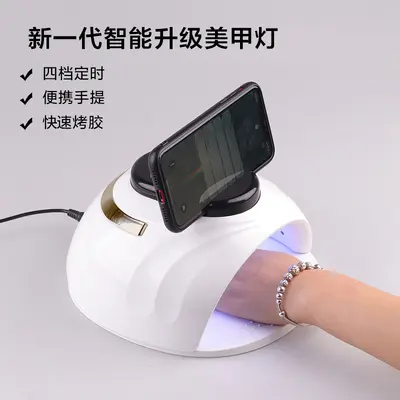 Professional manicure lamp with dual LED light and auto sensor - 4