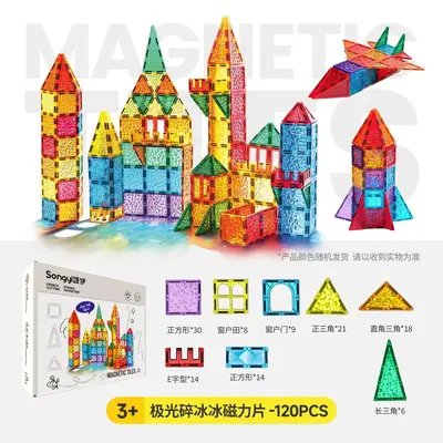 Magnetic Building Tiles for Kids, Strong Magnets, Educational - 9