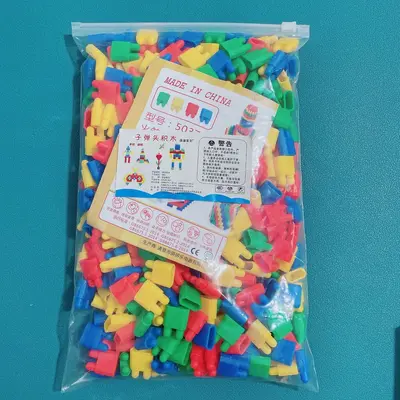 Rocket Bullet Head Building Blocks for Kids Ages 6-12, Plastic Construction Set - 13