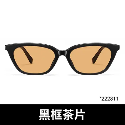 Men's GM Cat-Eye Sunglasses, Polarized, Small Frame - 8